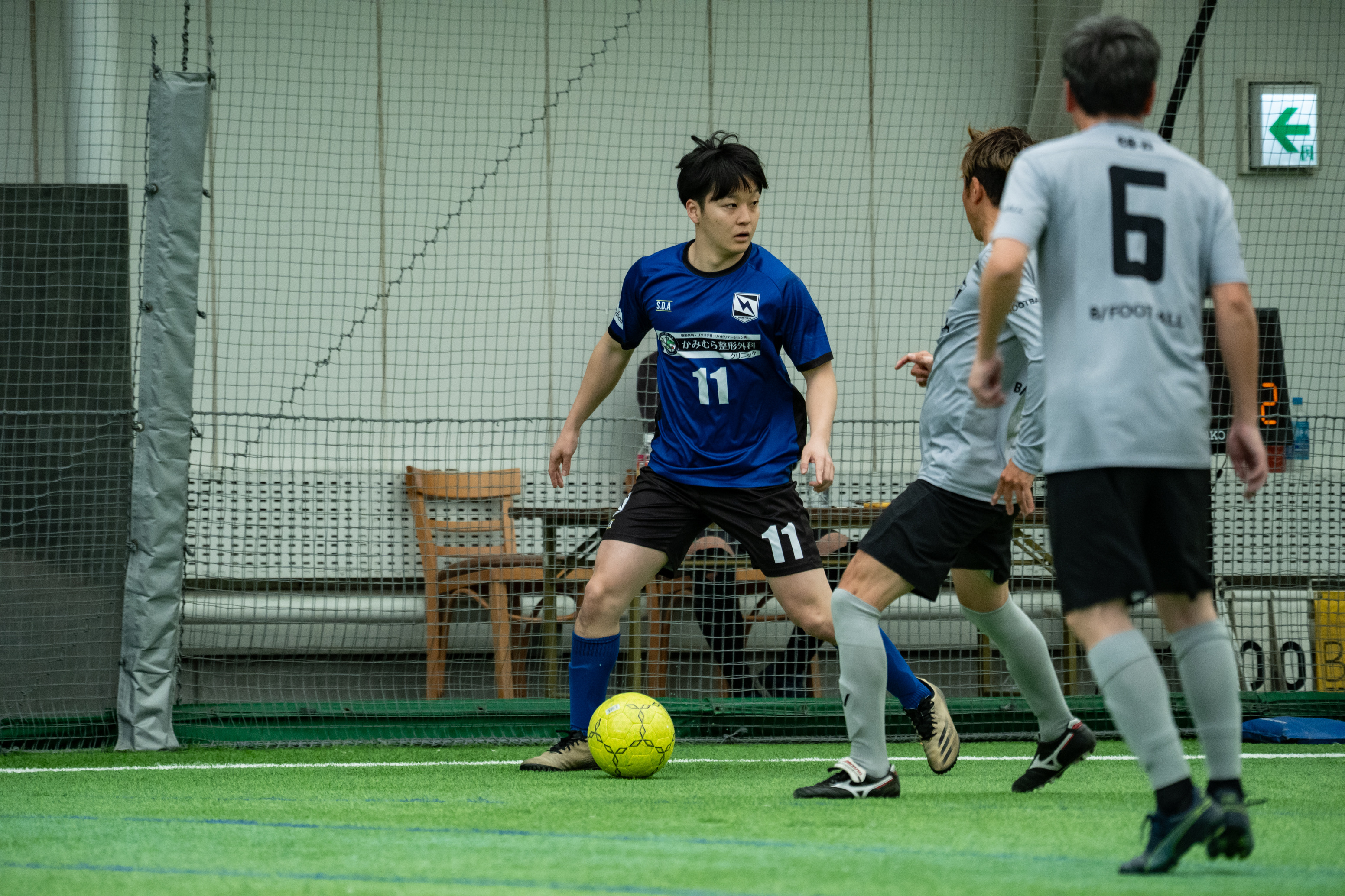Shu Morikawa